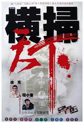 夜色视频网站
