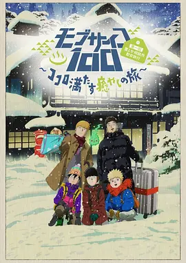 夜色视频网站