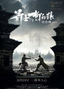 亚洲欧美精品视频