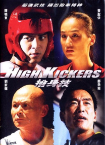 夜色视频网站