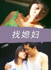 夜色视频网站